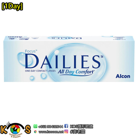 Alcon DAILIES® All Day Comfort 單光